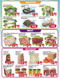 Fusion Supermarket flyer week 50 Page 3