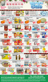 Grant's Foodmart flyer week 50 Page 2