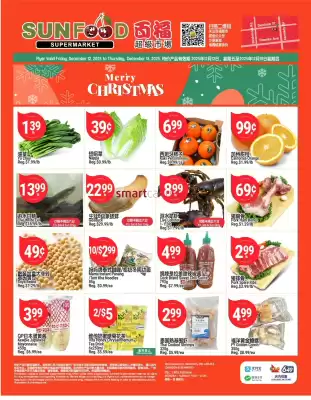 SunFood Supermarket flyer (valid until 18-12)