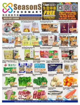 Seasons Foodmart flyer (valid until 18-12)