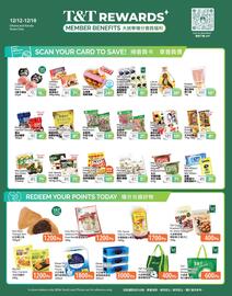 T&T Supermarket flyer week 50 Page 4