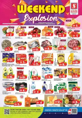 Safari Hypermarket catalogue (valid until 14-12)