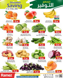 Aswaq Ramez catalogue Page 2