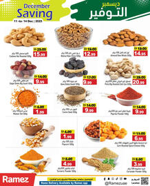 Aswaq Ramez catalogue Page 5