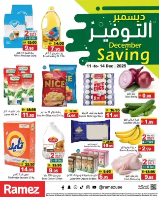 Aswaq Ramez catalogue (valid until 14-12)