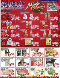 Asian Food Centre flyer week 50 Page 1