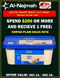 Alnejmah flyer week 50 Page 14