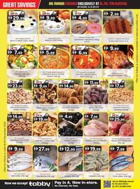 KM Trading catalogue Page 1