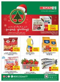 Spar catalogue week 50 Page 1