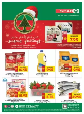Spar catalogue (valid until 17-12)