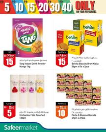 Safeer Market catalogue week 50 Page 10