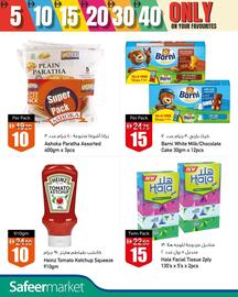 Safeer Market catalogue week 50 Page 3