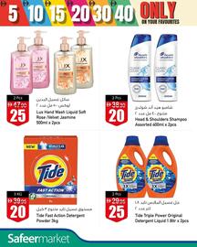 Safeer Market catalogue week 50 Page 5