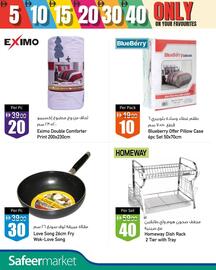 Safeer Market catalogue week 50 Page 7