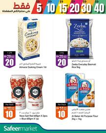 Safeer Market catalogue week 50 Page 8