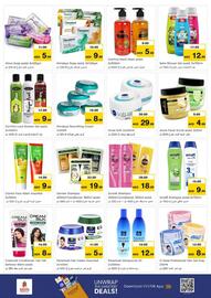 Nesto catalogue Page 15