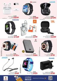 Nesto catalogue Page 24