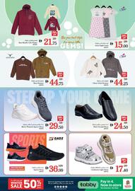 Nesto catalogue Page 27