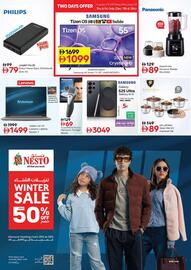 Nesto catalogue Page 32