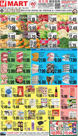Hmart weekly ad week 50 Page 1