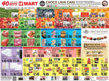 Hmart weekly ad week 50 Page 1