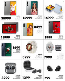 Save Hyper catalogue Page 3
