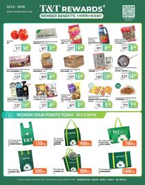 T&T Supermarket flyer week 50 Page 4