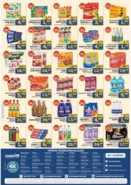 Encarte Cometa Supermercados Página 2