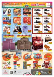 Al Madina catalogue Page 9