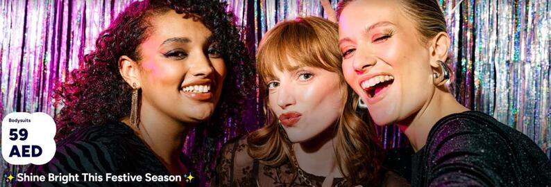 Kiabi catalogue week 50 Page 1