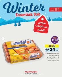 Sharjah Co-op catalogue Page 10