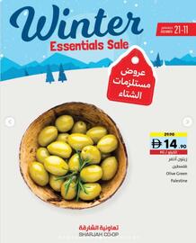 Sharjah Co-op catalogue Page 11