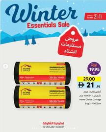 Sharjah Co-op catalogue Page 20