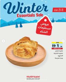 Sharjah Co-op catalogue Page 5