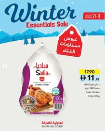 Sharjah Co-op catalogue Page 9
