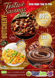 Super Save catalogue Page 3