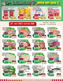 Farm Fresh Supermarket flyer week 50 Page 3