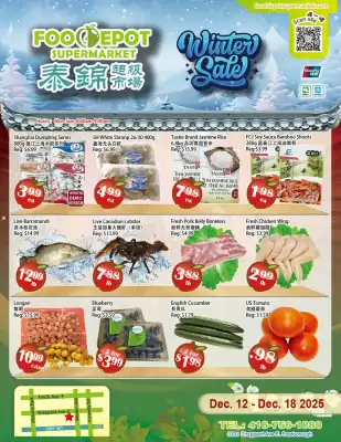 Food Depot Supermarket flyer (valid until 18-12)