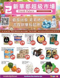 Fresh Palace Supermarket flyer week 50 Page 1