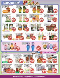 Fresh Palace Supermarket flyer week 50 Page 2