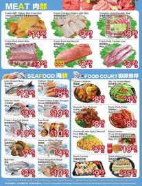 Ranch Fresh Supermarket flyer week 50 Page 3