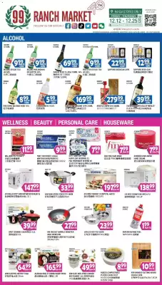 99 Ranch weekly ad (valid until 25-12)