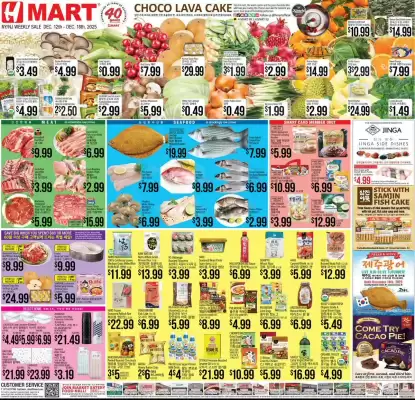 Hmart weekly ad (valid until 18-12)