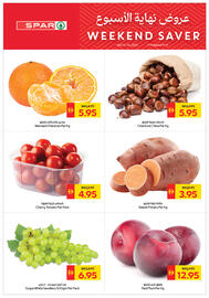 Spar catalogue Page 1