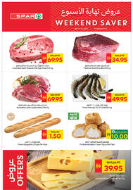 Spar catalogue Page 2