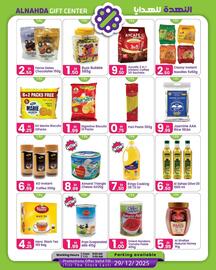 Al Nahda Gift Center catalogue Page 2