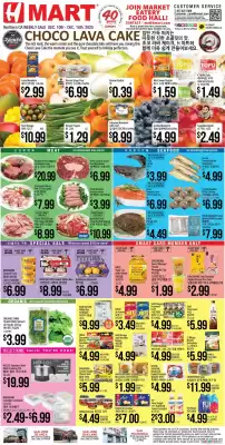 Hmart weekly ad (valid until 16-12)