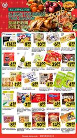 99 Ranch weekly ad Page 1