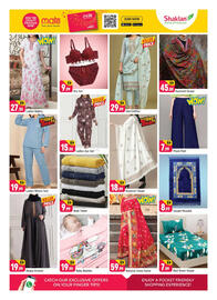 Shaklan leaflet Page 13