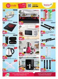 Shaklan leaflet Page 14